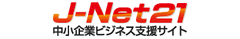 J-Net21